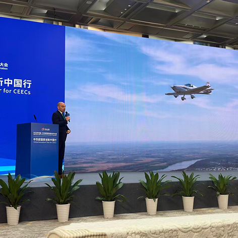 A Magnus Aircraft bemutatkozott a KKE–Kína stratégiai innovációs együttműködésének rangos eseménysorozatán